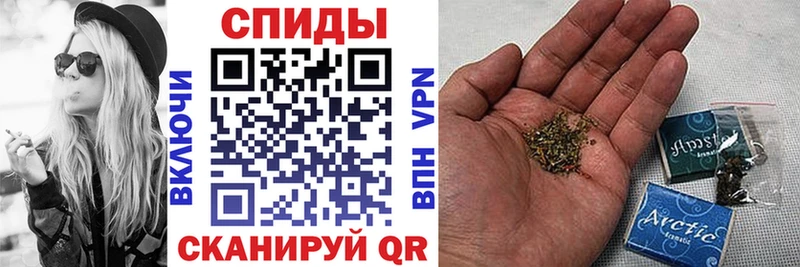 блэк спрут вход  Шали  БУТИРАТ 1.4BDO 