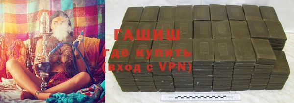 мдма Ростов