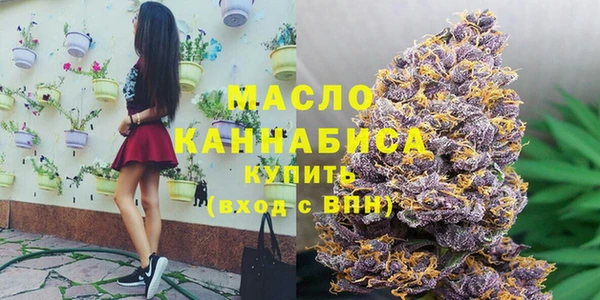 мет Алзамай