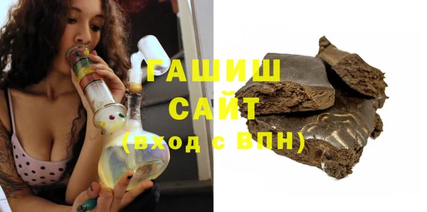 ешки Алексин