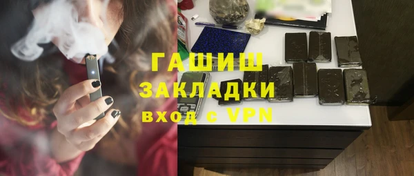 СК Алексеевка