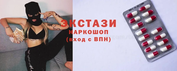 мет Алзамай