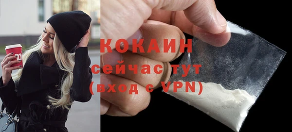 мдма Ростов