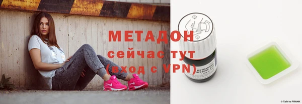мет Алзамай