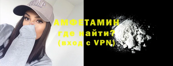 мдма Ростов