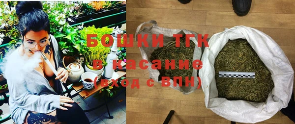 наркотики Россошь