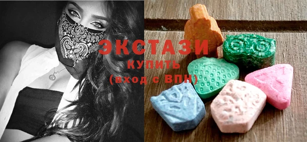амфетамин Рославль