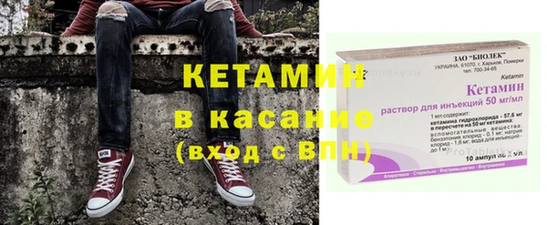 марки lsd Абдулино