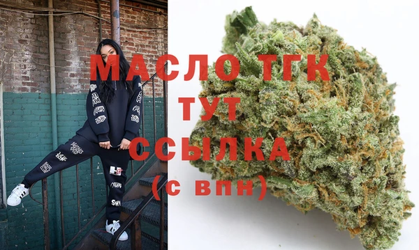 СК Алексеевка
