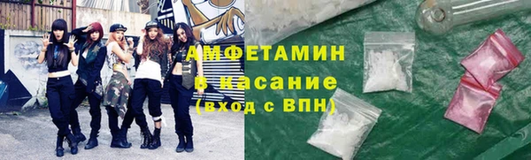 мет Алзамай