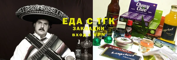 СК Алексеевка