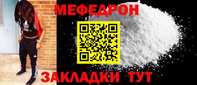 шишки Свободный