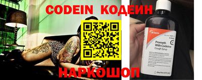 шишки Свободный