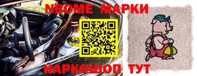 шишки Свободный