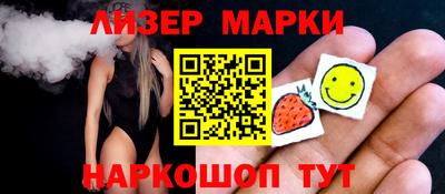 шишки Свободный
