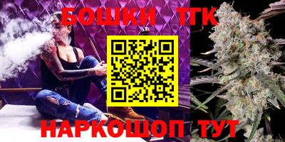 шишки Свободный