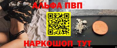 шишки Свободный