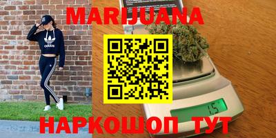шишки Свободный