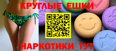 шишки Свободный