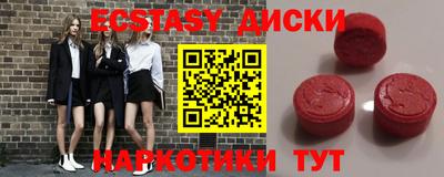 шишки Свободный