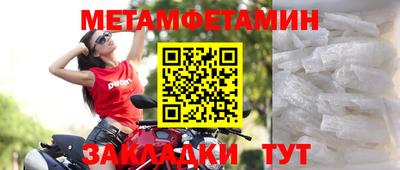 шишки Свободный