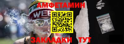 шишки Свободный
