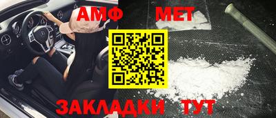 шишки Свободный
