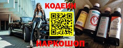 шишки Свободный