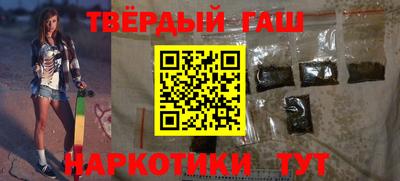 шишки Свободный