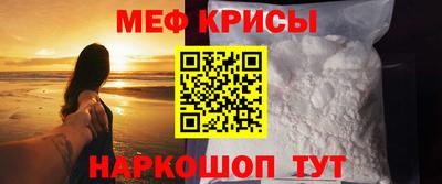 шишки Свободный