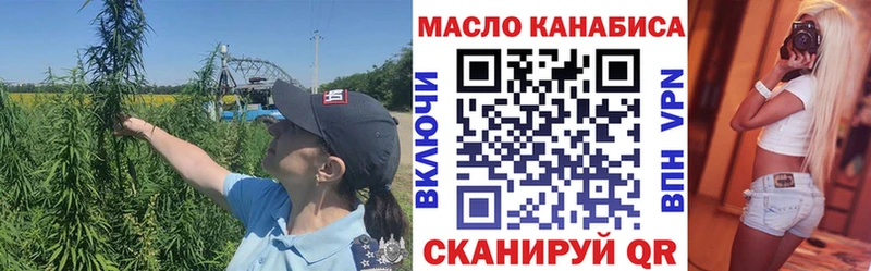 наркота  Шали  Дистиллят ТГК жижа 